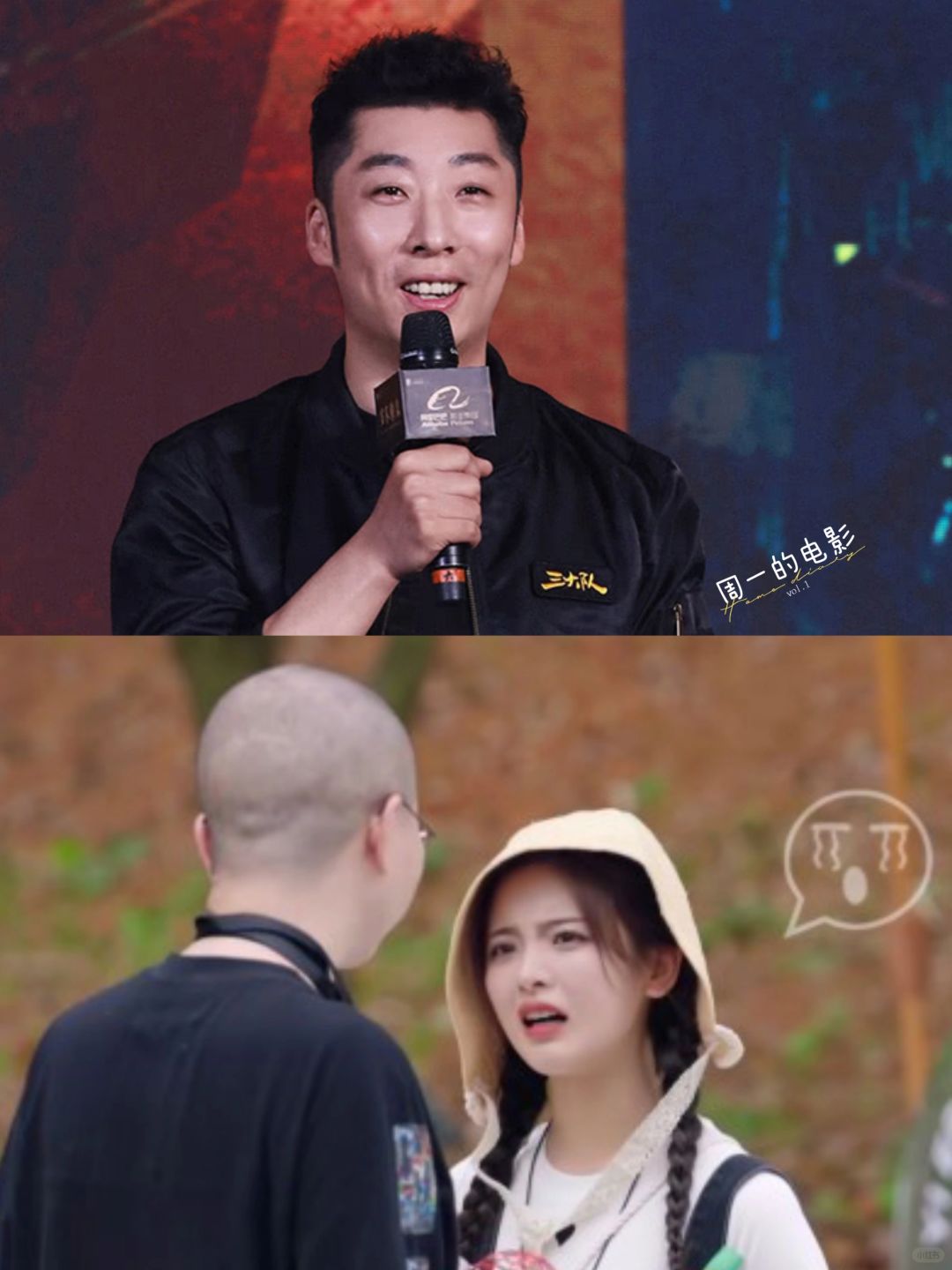 杨超越说：“希望我是集美貌与智慧并存的。”在一期访谈节目中，主持人问在坐的嘉宾都...