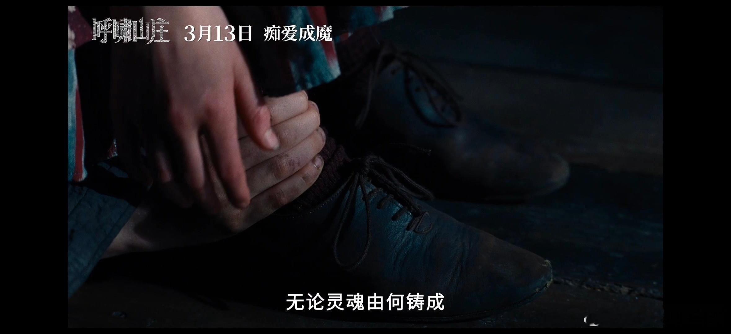 原来晋江师从呼啸山庄以前读小说时年纪小没看懂，现在重看才发现每一个眼神每一句话都