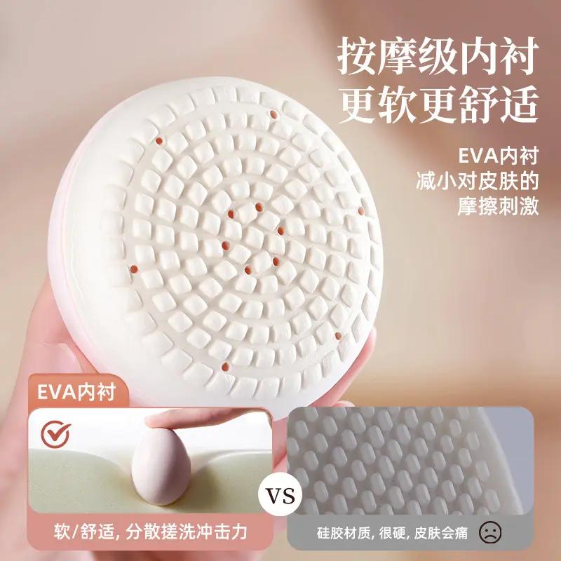 我终于找到适合全家的搓澡神器了 我平时洗澡总觉得普通毛巾搓不干净，身上总有泥。后