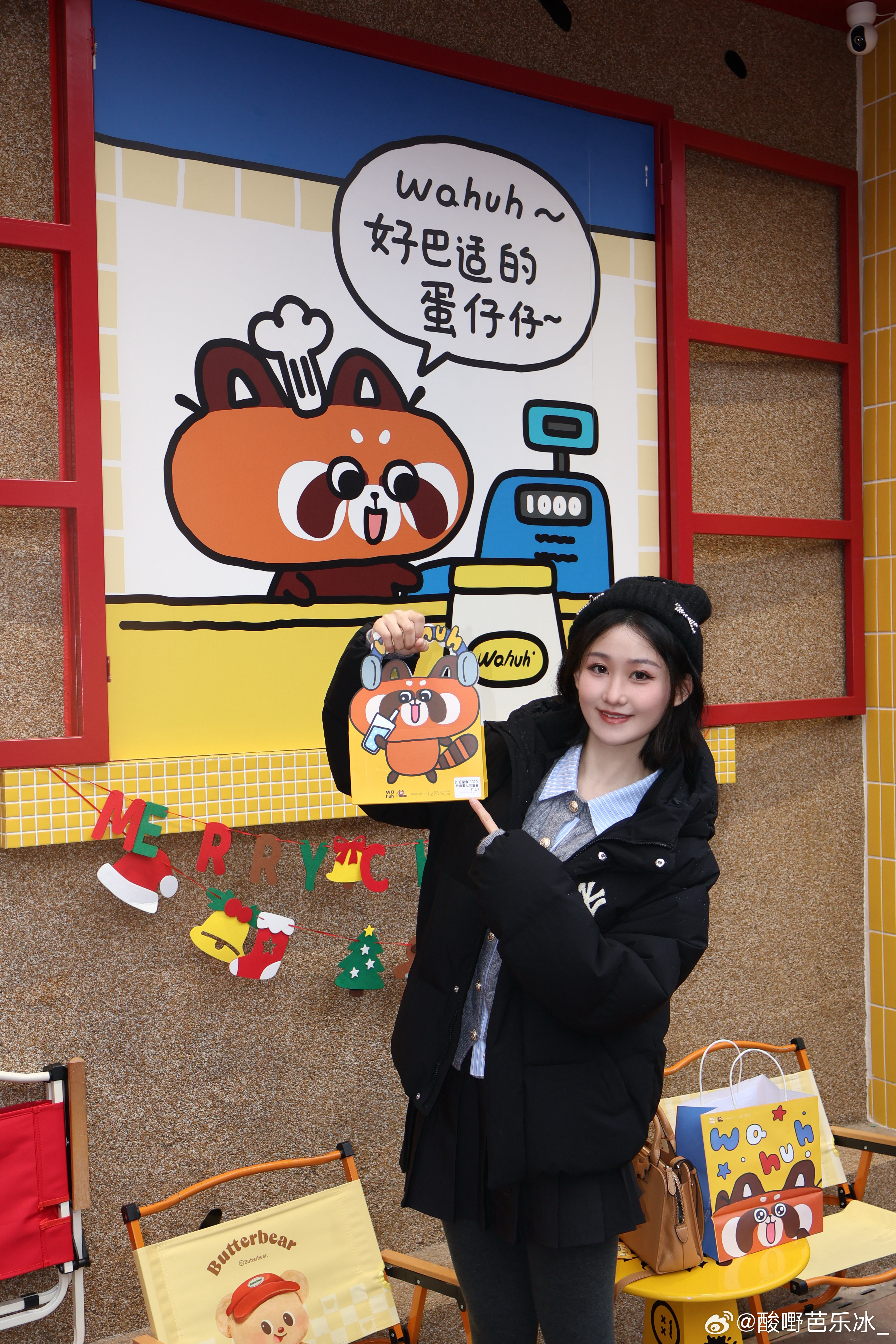 川流有息🎋 成都