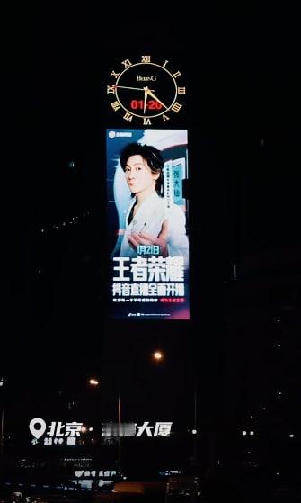 仙哥牛逼，排面拉满！！！[666][666][666]就这个流量王者一哥当之无愧