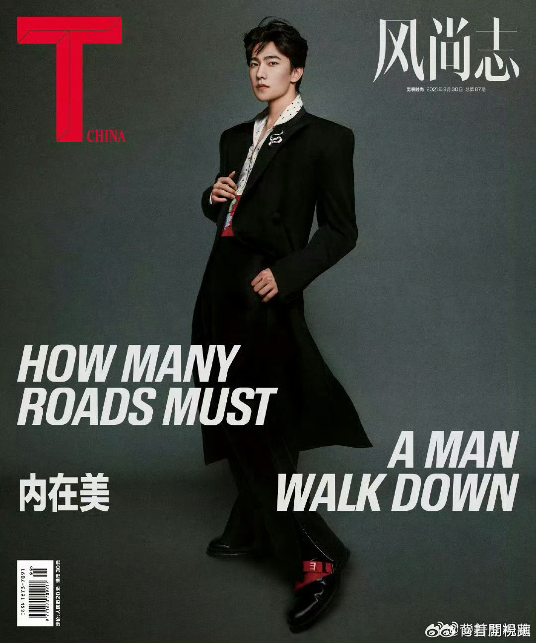 杨洋五登T中文版杨洋杂志封面硬帅每一张新封面对比旧作，帅气程度都实现了稳步升级突