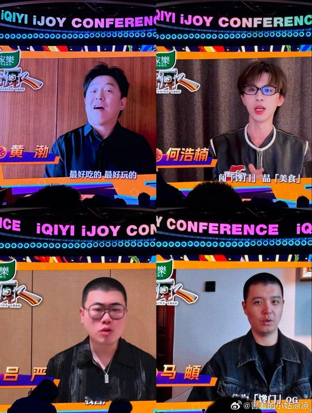 黄渤发文告别天才厨人黄渤3天胖5斤想想每天轮番试吃各种好菜，三天胖五斤真不夸张，