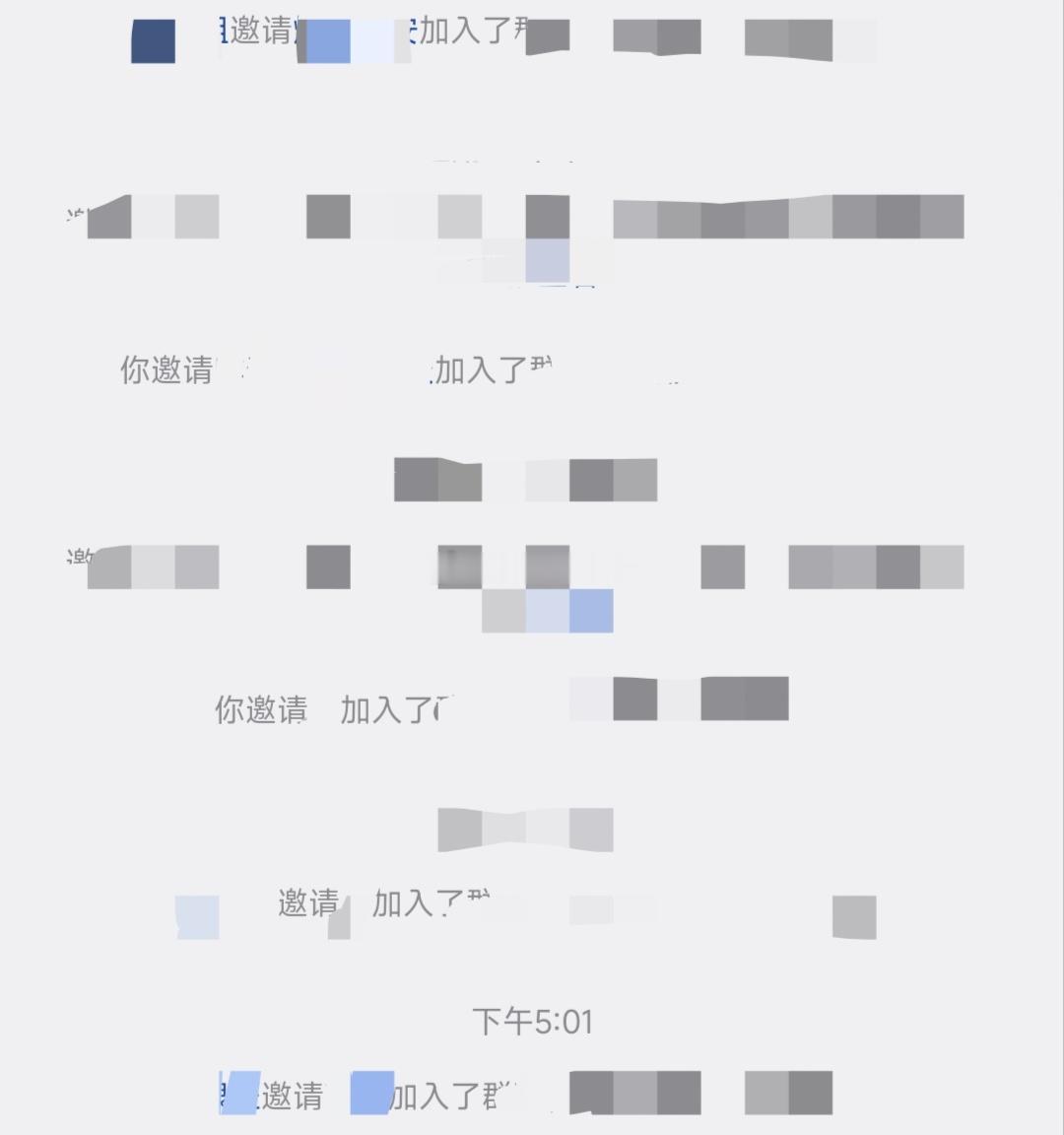 真实哦 