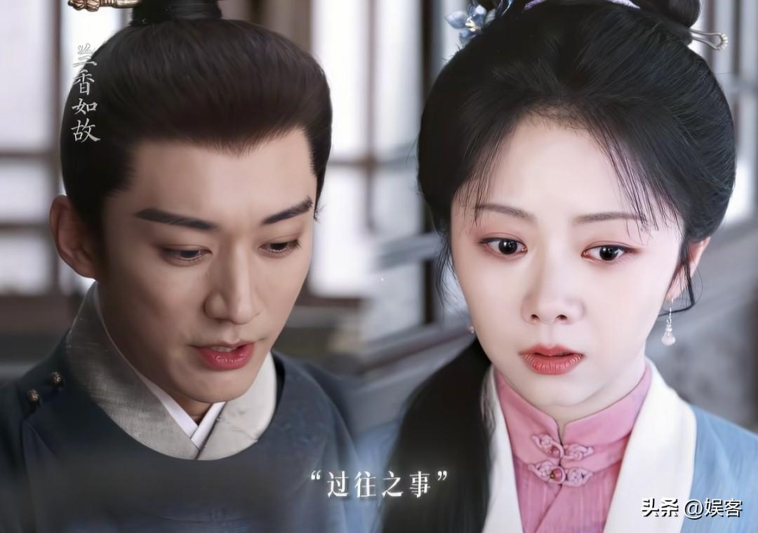 兰香如故：兰香对林锦岐心动加1，偷听墙角，发现林锦岐为人很不错！
下人嘱咐林锦岐