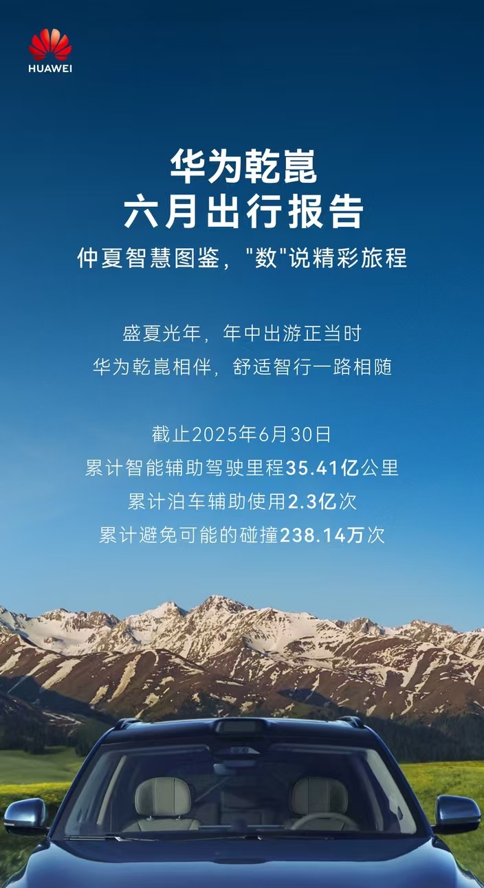 前些年大家都不太相信辅助驾驶，一出事故大家就说不靠谱，但市面上有好几种辅助驾驶方