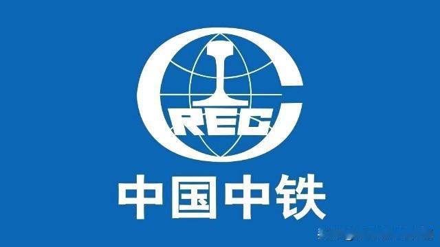中铁广州局2026年录用人数情况汇总中铁广州局2026年总录用人数2816人
其
