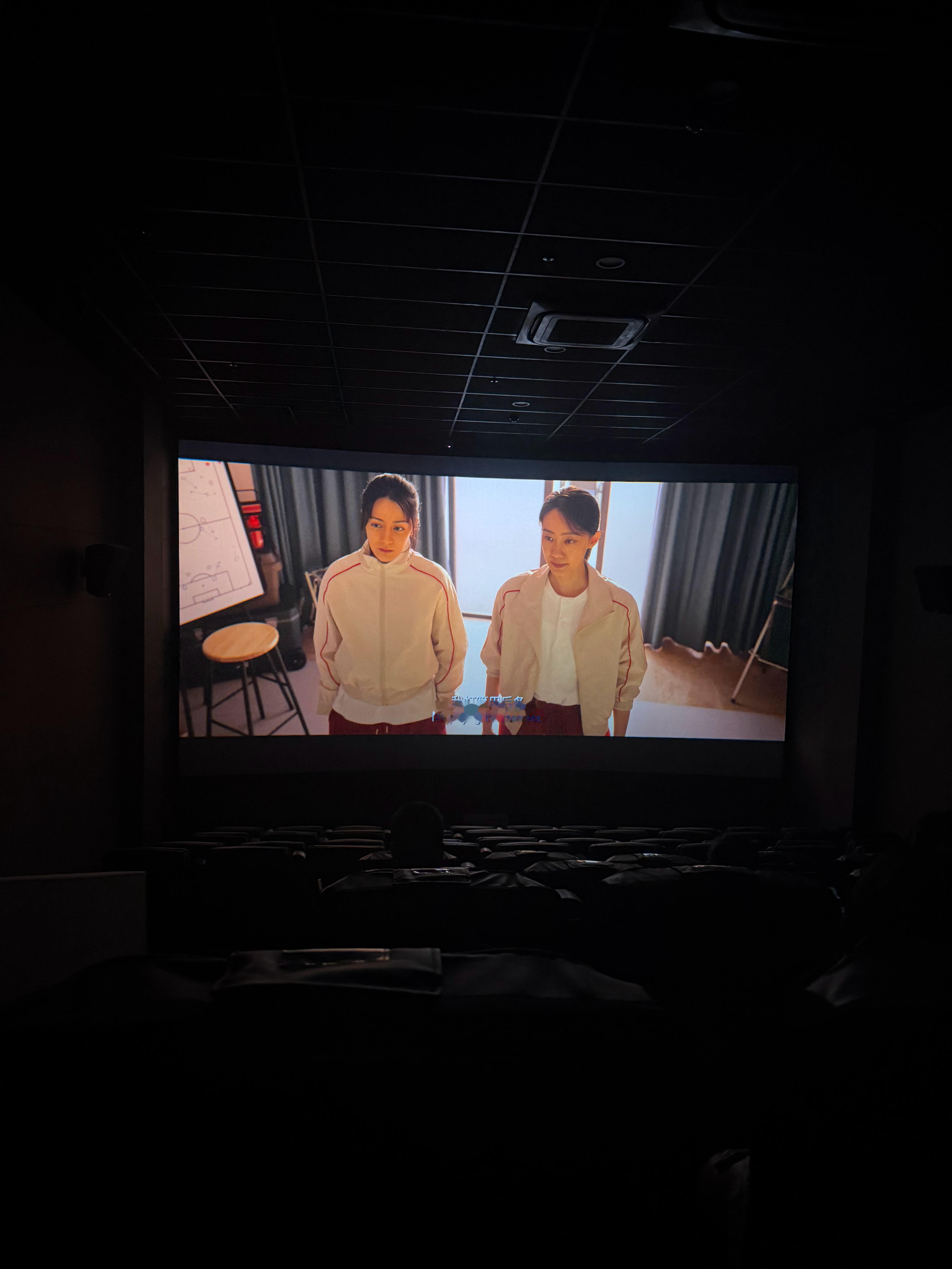 全网最晚一个看周星驰导演的《功夫女足》，是我功夫女足