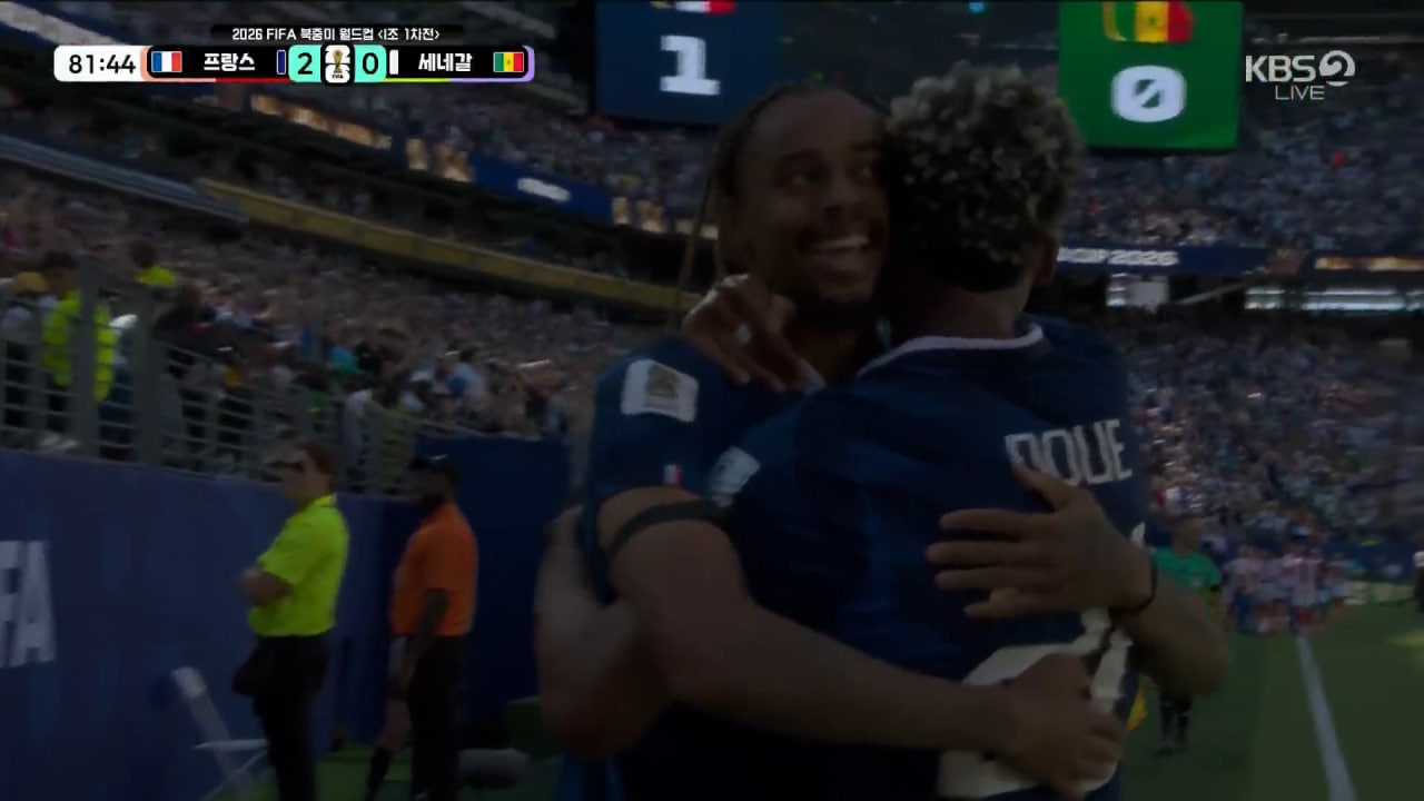 法国2-0塞内加尔！美加墨世界杯赛场风云突变，法国队下半场凭借姆巴佩和巴尔科拉的
