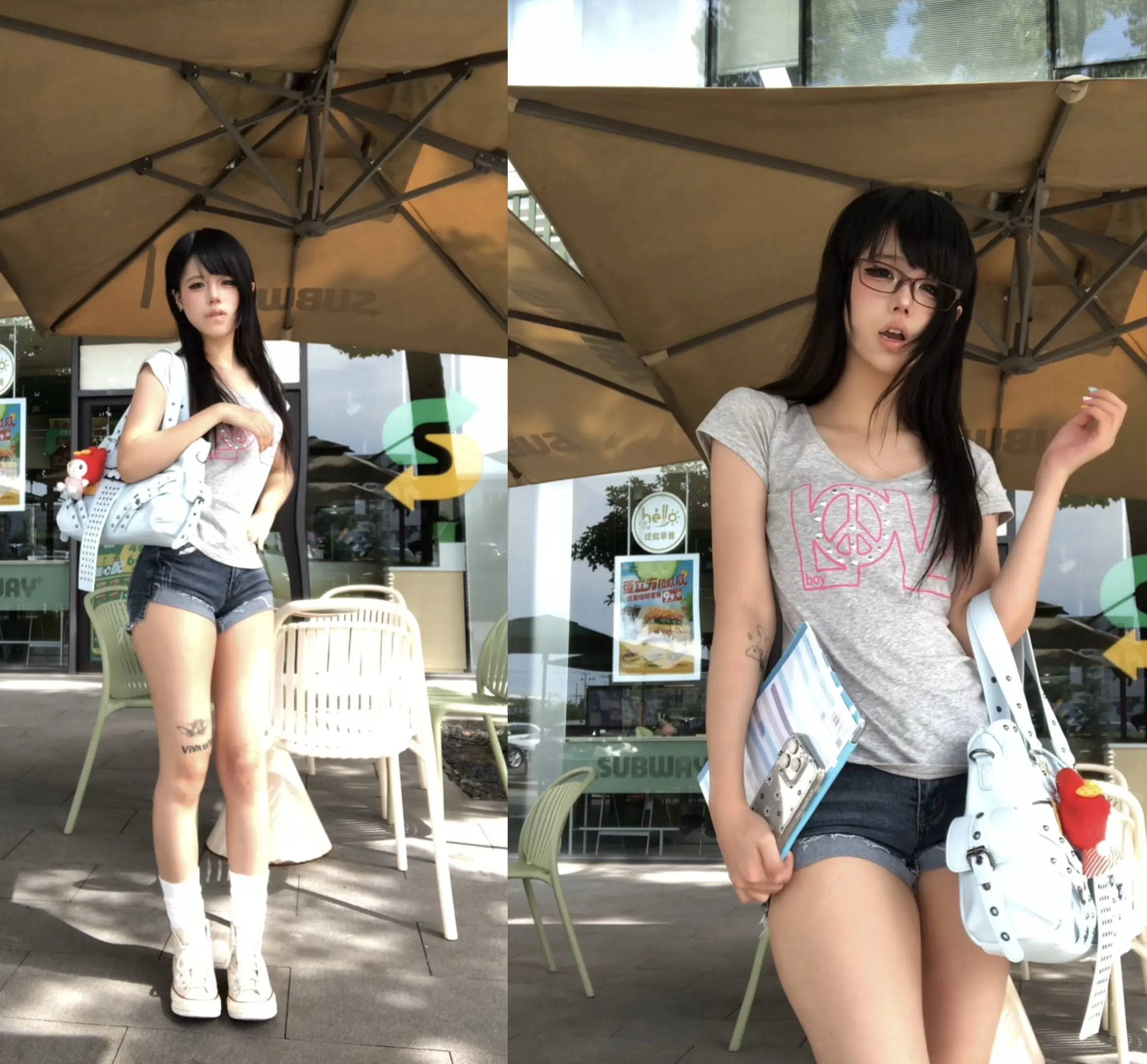 outfitoftoday