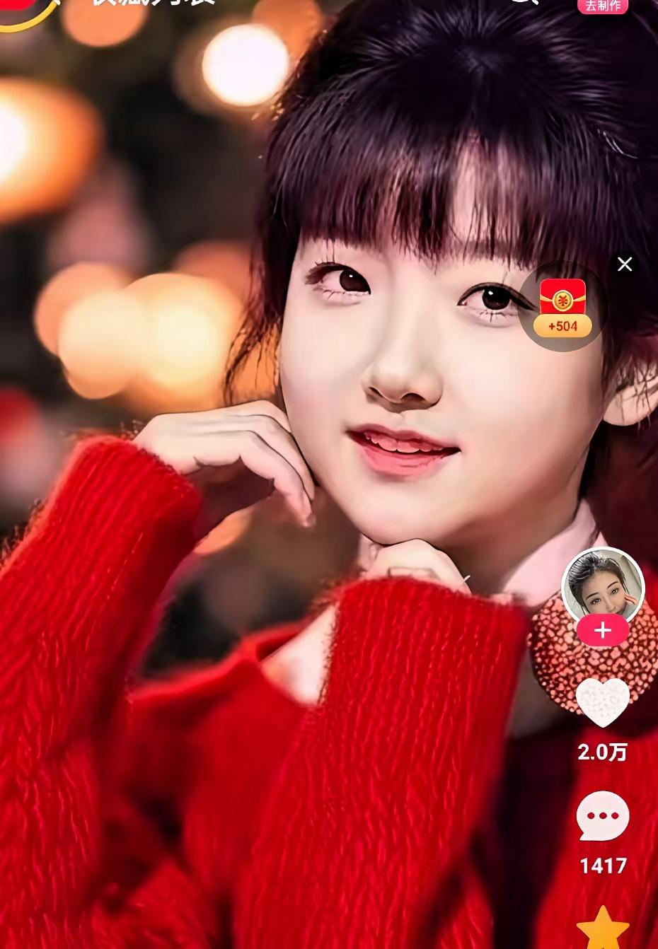 嚯！
说花不是花🌺
她是孙颖莎
比花还娇艳
恰似云中燕～

春来百花开
朵朵放