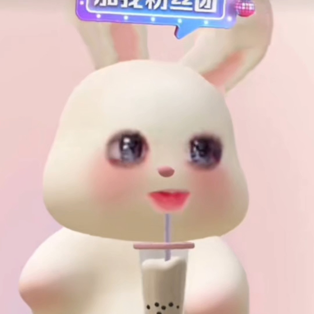 晚上好 晚上好～ 