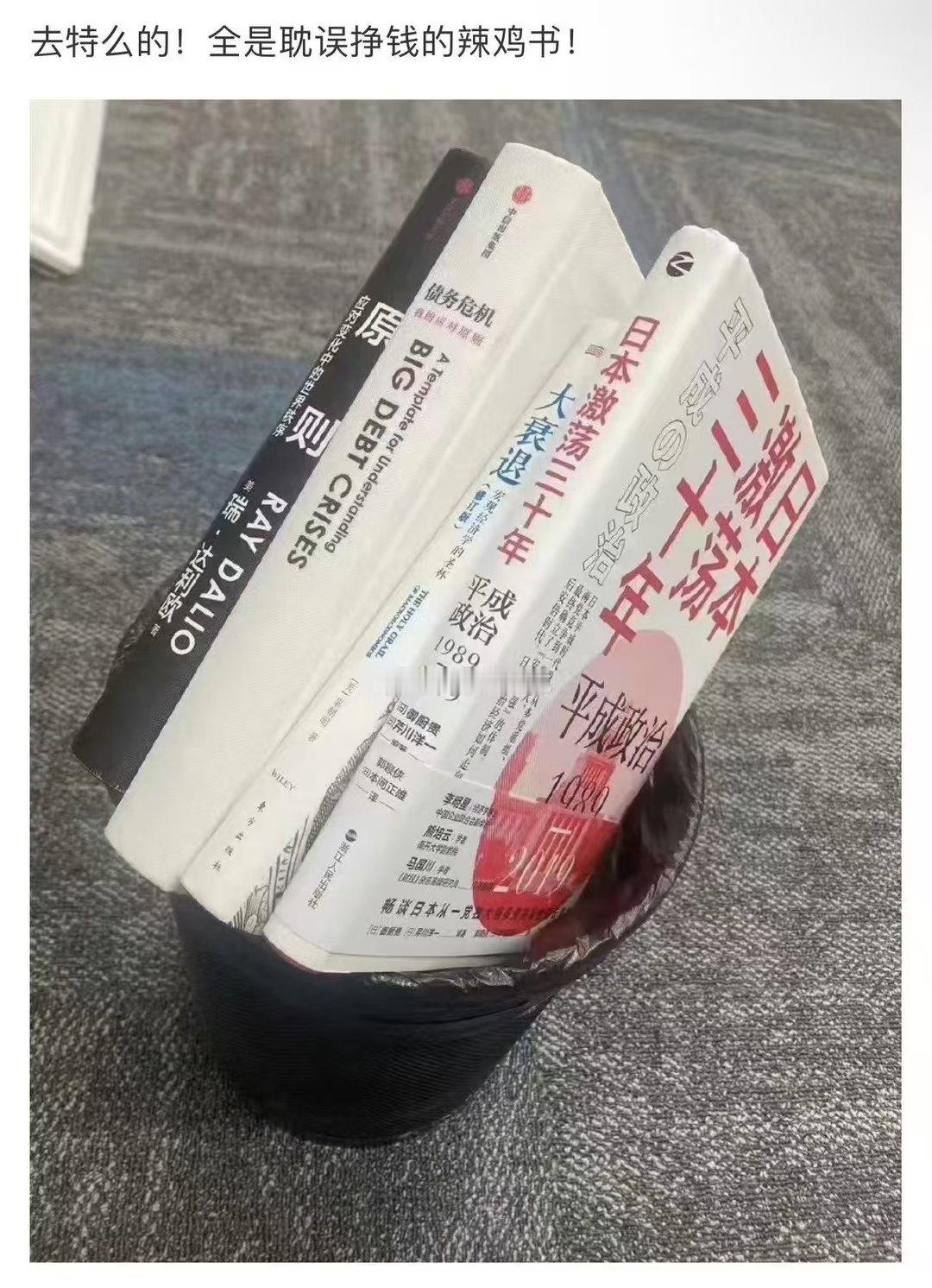 分享图片 ​​​