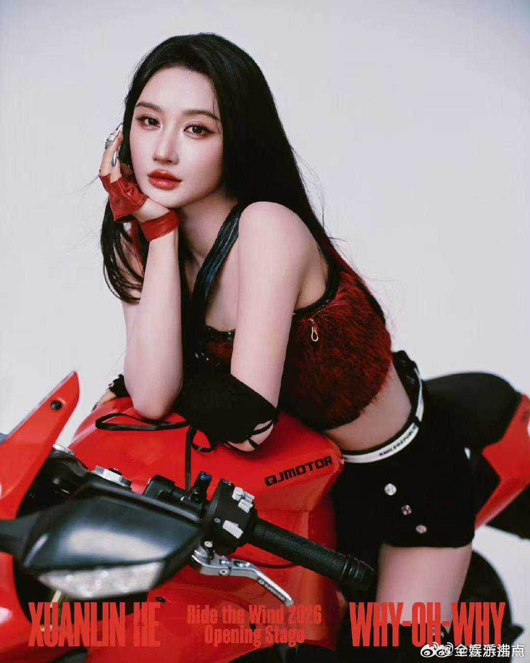 何宣林输给黄灿灿何宣林代斯二选一淘汰浪姐排名何宣林初舞台一开口就赢了，全开麦稳如