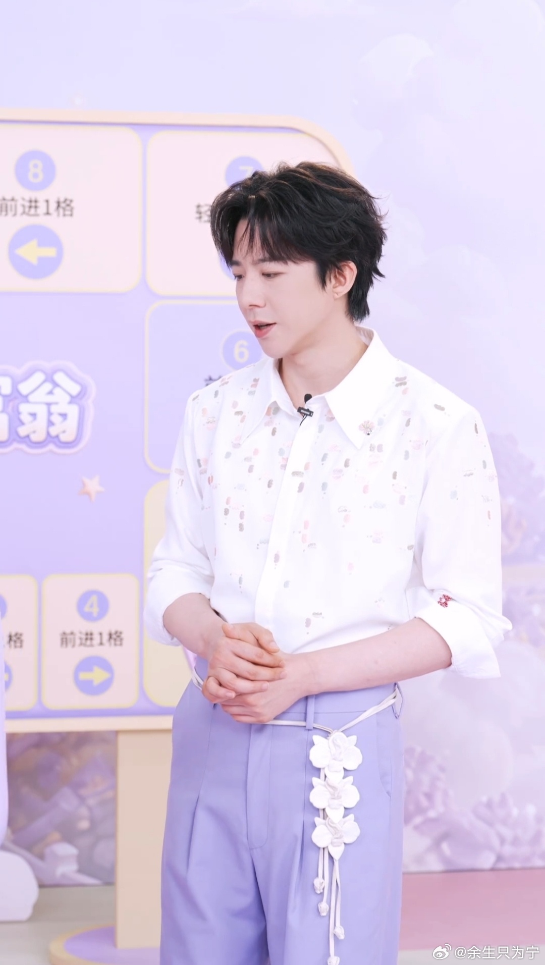 刘宇宁高原 | 刘宇宁铁证 | 摩登兄弟 刘宇宁，你是我眼中最明亮的星，照亮我生