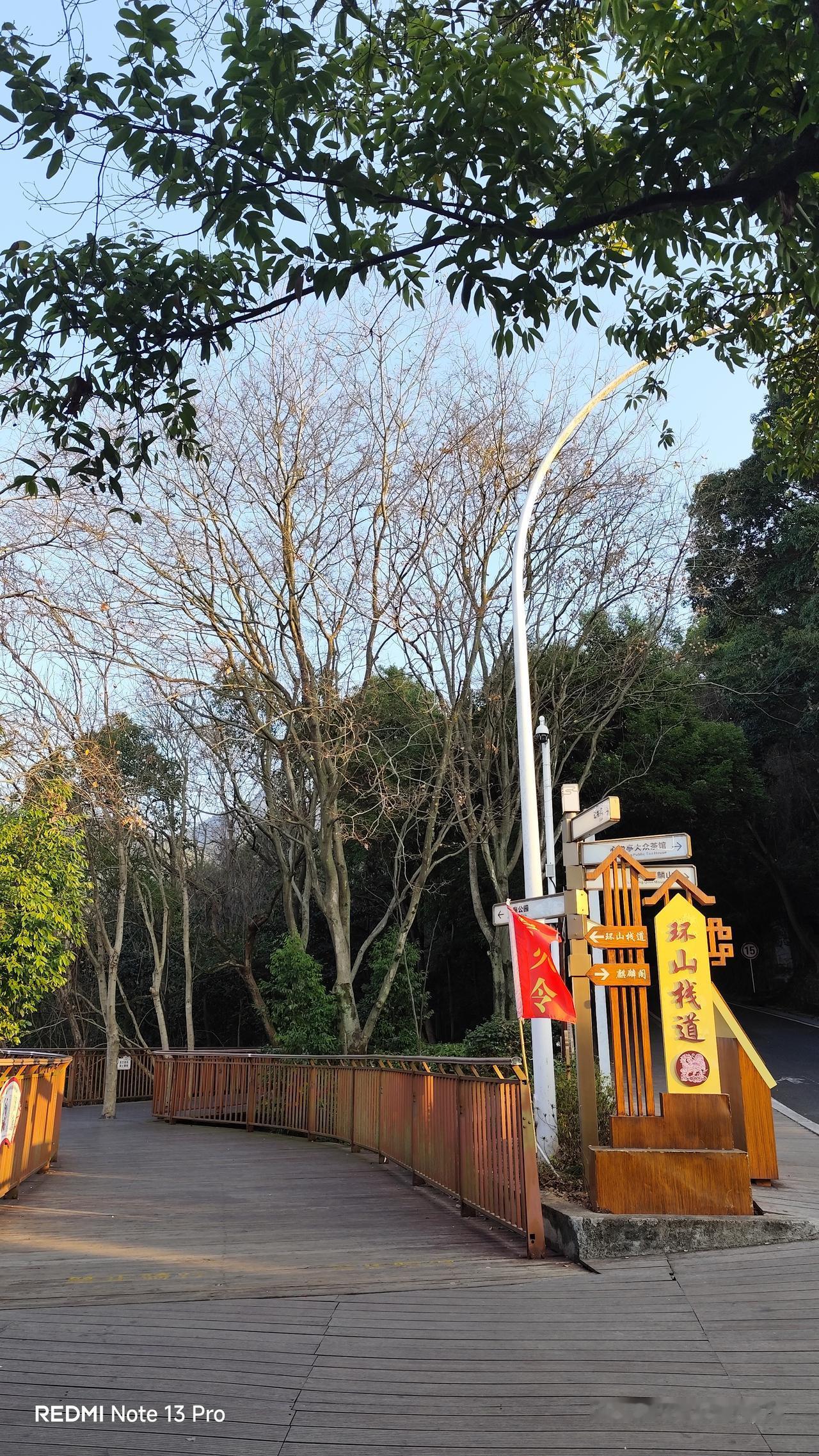 福建三明麒麟山环山栈道