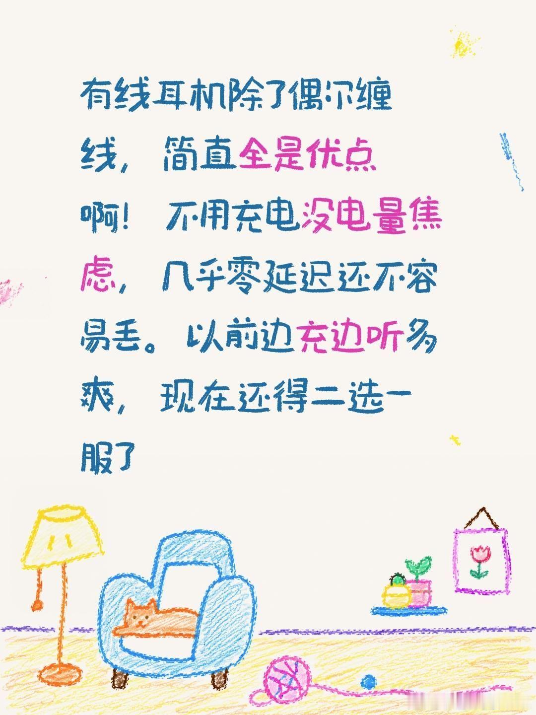 到底是谁取消有线耳机的HTC在2008年，部分机型当中就尝试过取消耳机孔OPPO