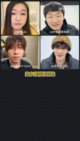 夏之光直播回应妈妈像姐姐我家那小子夏之光直播的爆料也太真实了，妈妈录节目直接录上