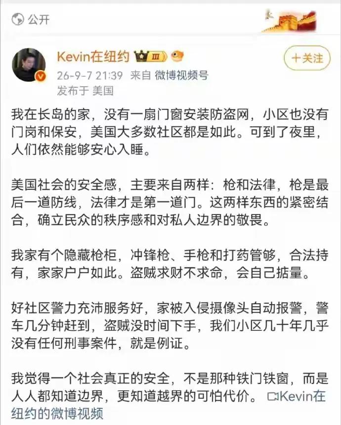 这种人跪舔西方的。
对于这种人，不能跟着它的议题走，要创造新的议题，要攻敌之所短