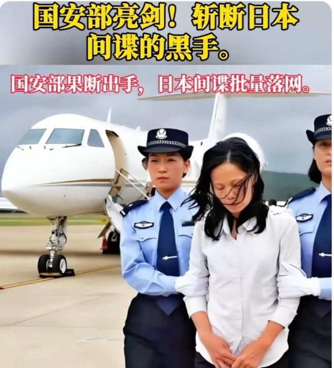 一、危害国家安全案件常见诱因
 1. 经济利益诱惑：涉案人员多因急需用钱、追求奢