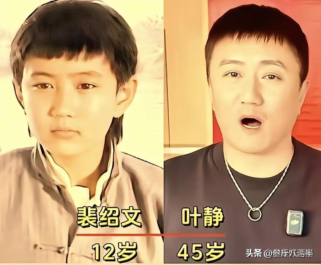 《青青河边草》播出三十多年了，演员今昔对比！

《青青河边草》现在还有人看吗？“