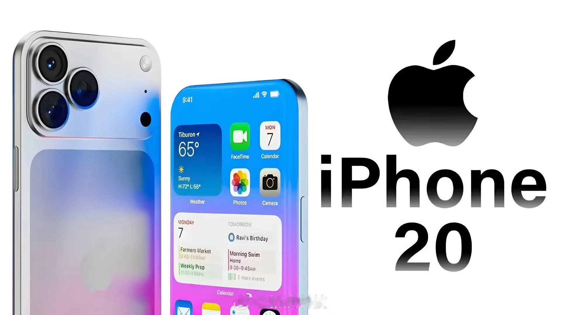 折叠iPhone屏幕细节曝光折叠屏的价格应该很贵吧，感觉iPhone20系列更值
