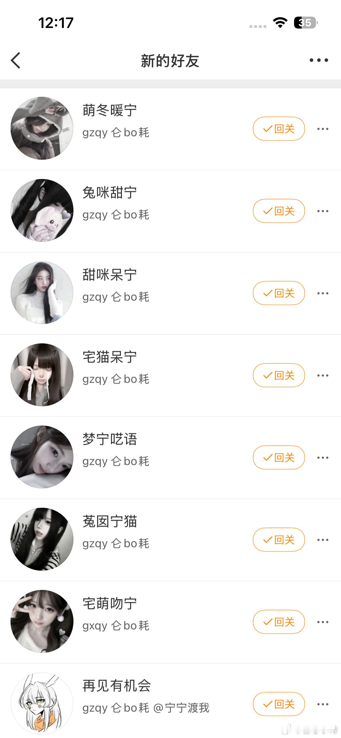 卖qygz的能去死吗 