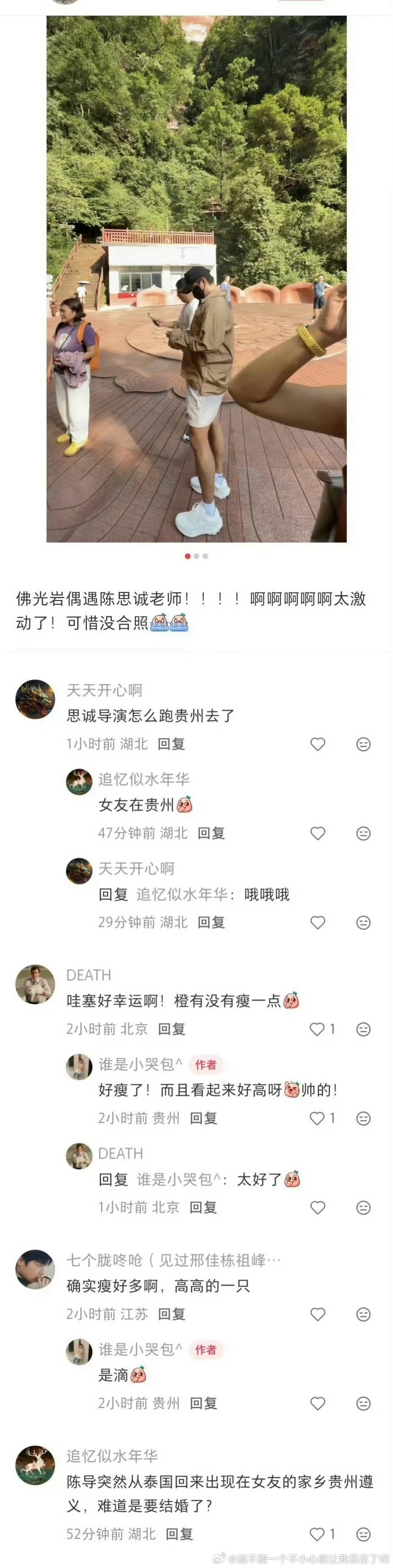 渣男商人抄袭卡麦麸洗白不要太养胃