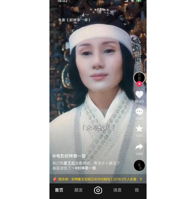 谁家容貌焦虑靠这个缓解啊?
看到明星状态也没那么好，会缓解容貌焦虑，这是什么神奇