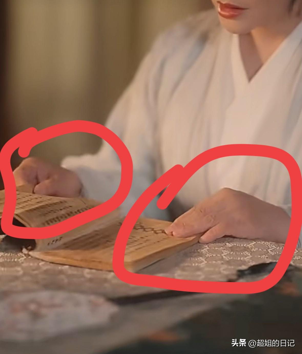 新剧里，刘奶奶的大胖手，如果你单独看到那双手，你一定能看出来起码60岁以上了。