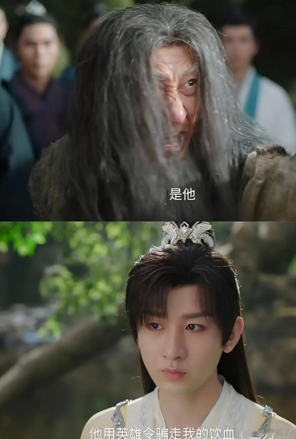赴山海：山海泣血：萧秋水的至暗绝境 江湖的风，从未如此刺骨。当屈寒山那双布满老茧