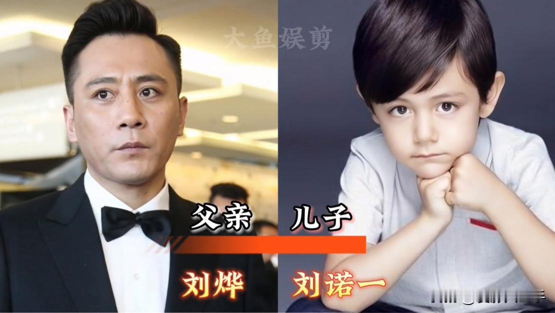 全网都在盼着长大的16位“星二代”，个个比父亲帅气，王刚的儿子乖巧，谢霆锋的儿子