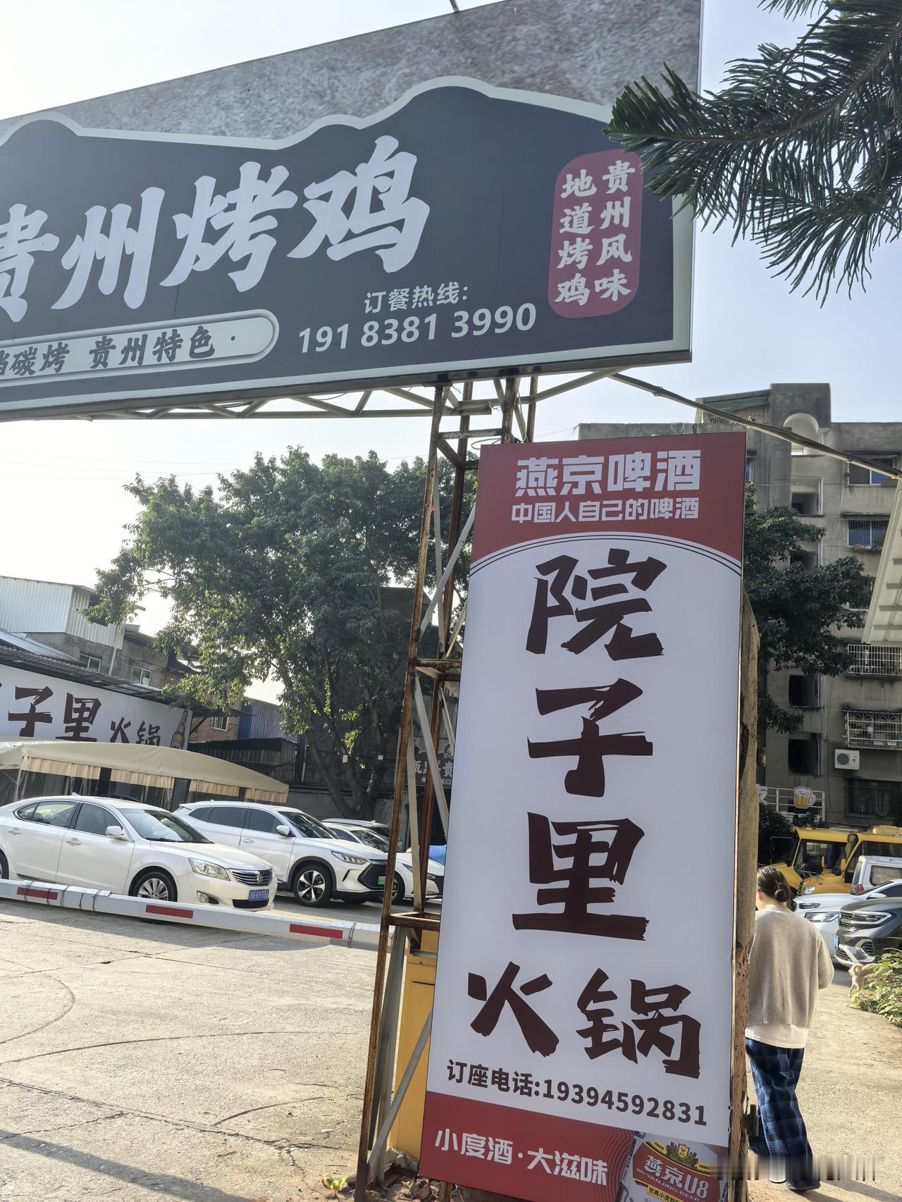 哪里痒，知道戳哪里，这就是小姑娘喜欢老男人的原因

红果最火的短剧，肯定是持械入