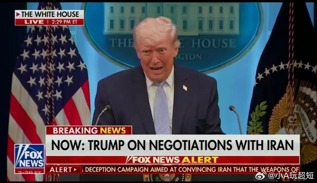 特朗普今天（北京时间4月7日）接受采访时提到韩国：“你知道还有谁没帮我们吗？韩国