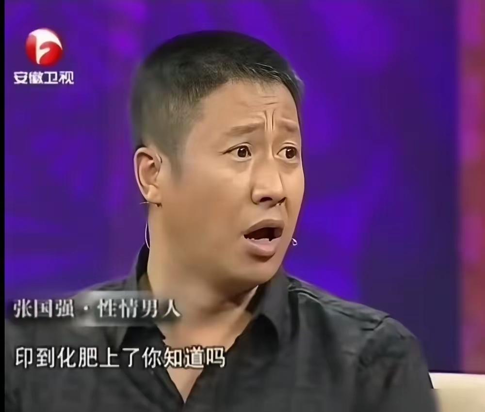 你敢信？演完 《士兵突击》爆红，七连长高城回老家佳木斯，迎面撞见老家化肥厂把自己