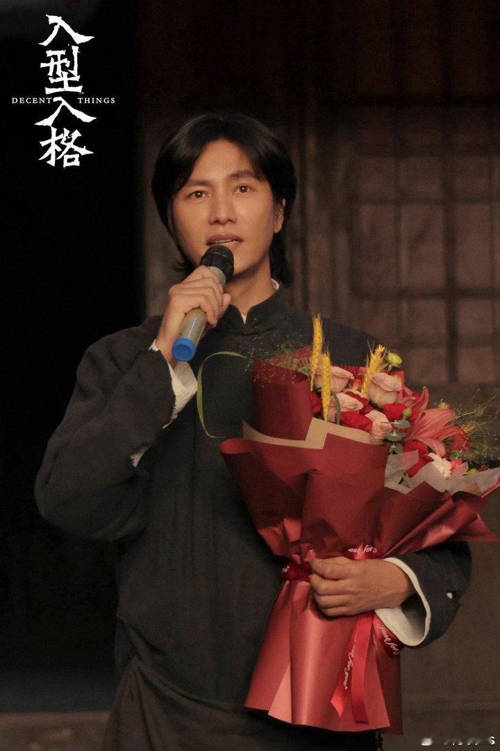 电影《入型入格》有望2026年底上映 敬请期待徐浩峰、徐骏峰导演，陈坤、吴磊领衔