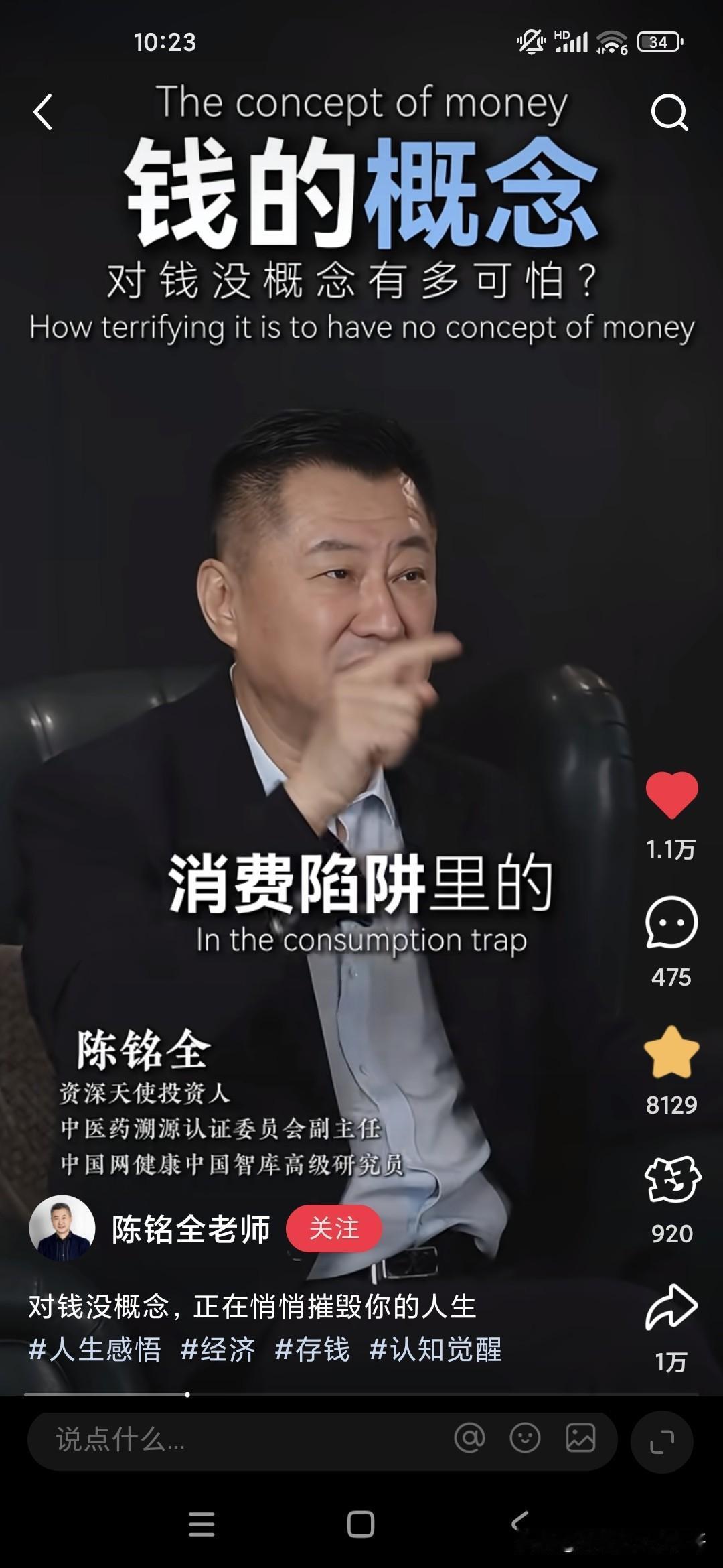 前段时间去奥特莱斯购买安踏服装，我买两件的时候其实已经没有再购买的欲望了，但是导