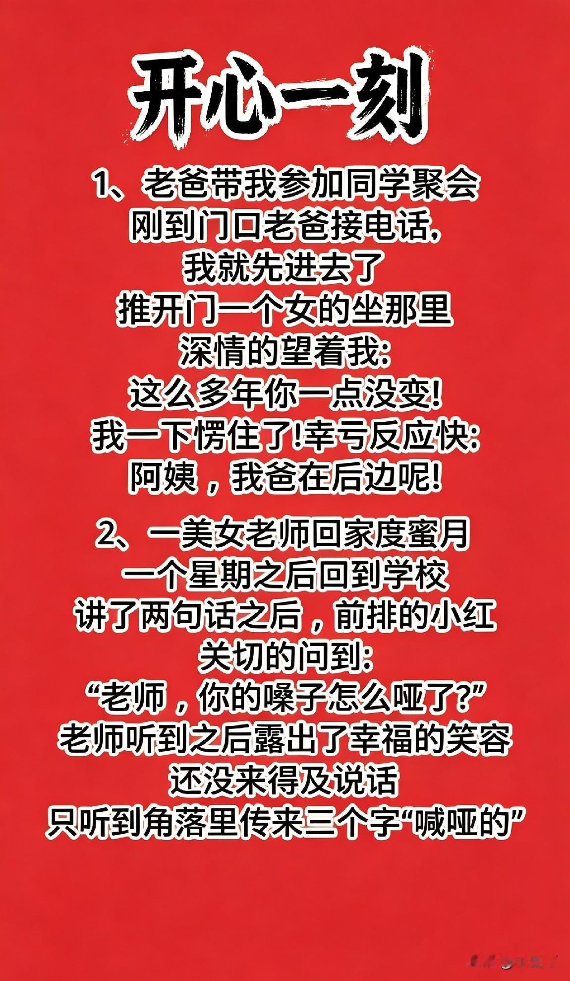 刚扎进新人作者成长营的头一周，我就把卡了半个月的三万字废稿，像扔过期面包似的全清