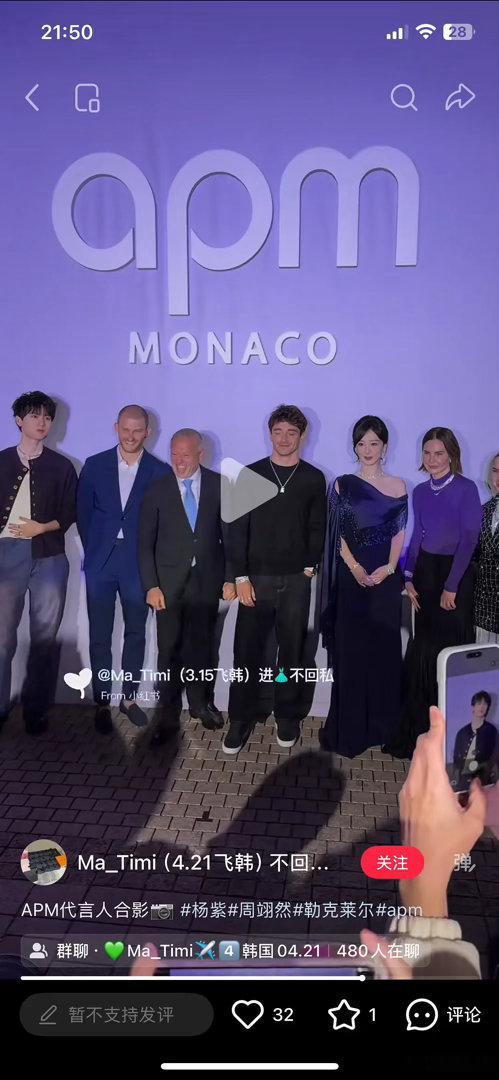 杨紫不用修确实很白 