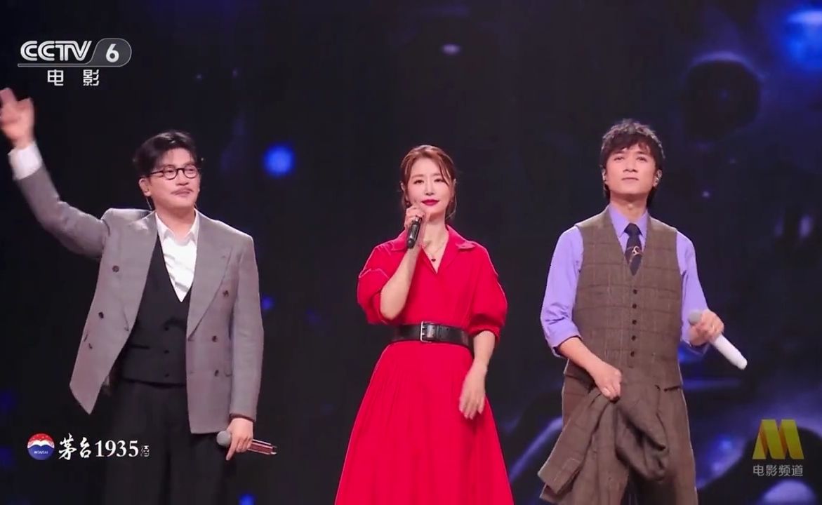 2026湾区升明月！林心如、古巨基、苏有朋演唱《情深深雨濛濛》！满满的回忆涌上心头！