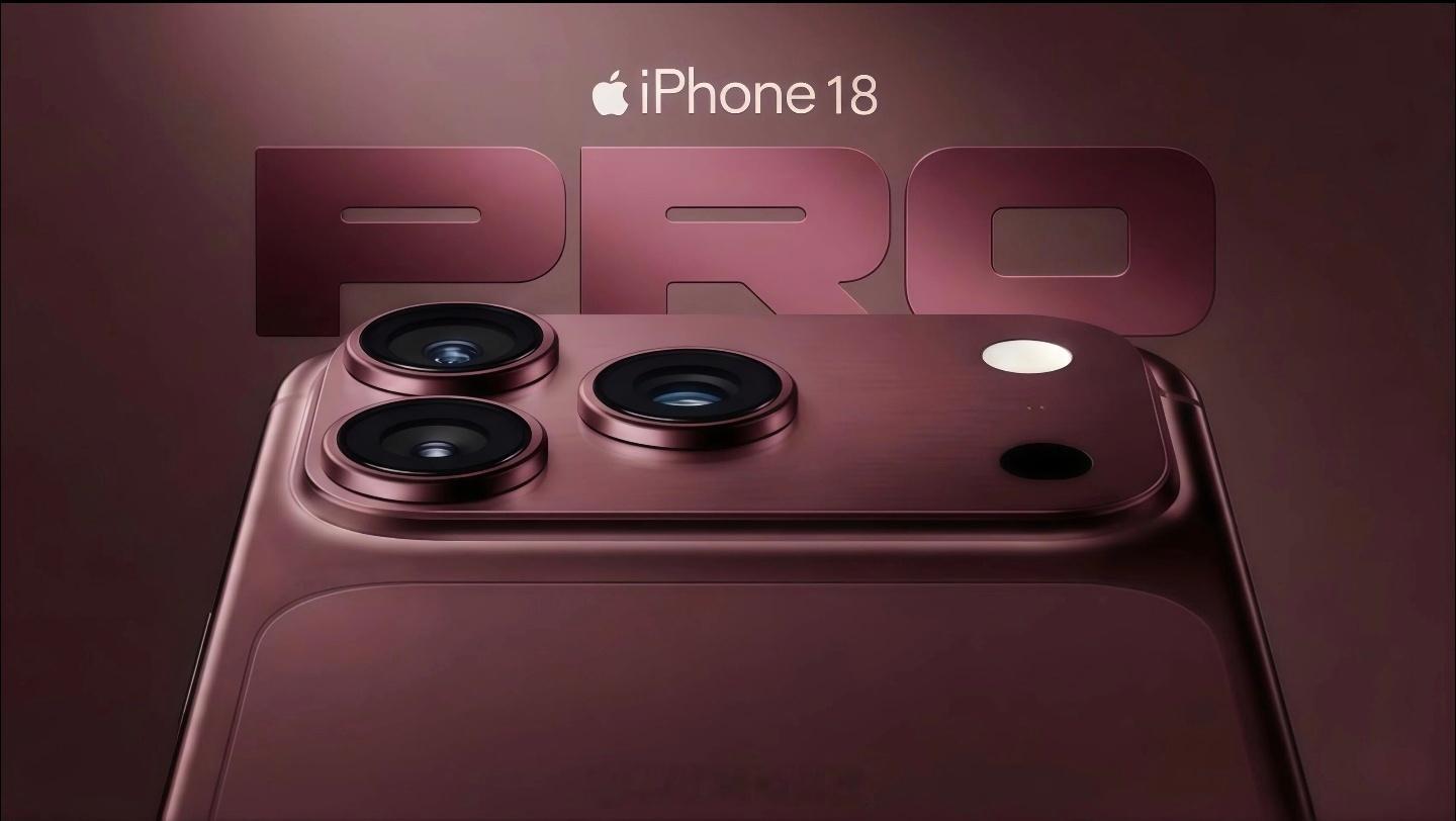 iphone18pro或为铝合金机身别抱希望了，iPhone 18Pro还是继续