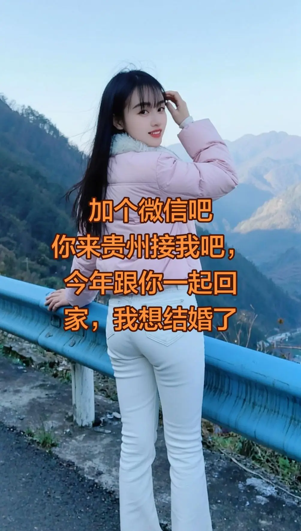 AI山景随拍  ai创作