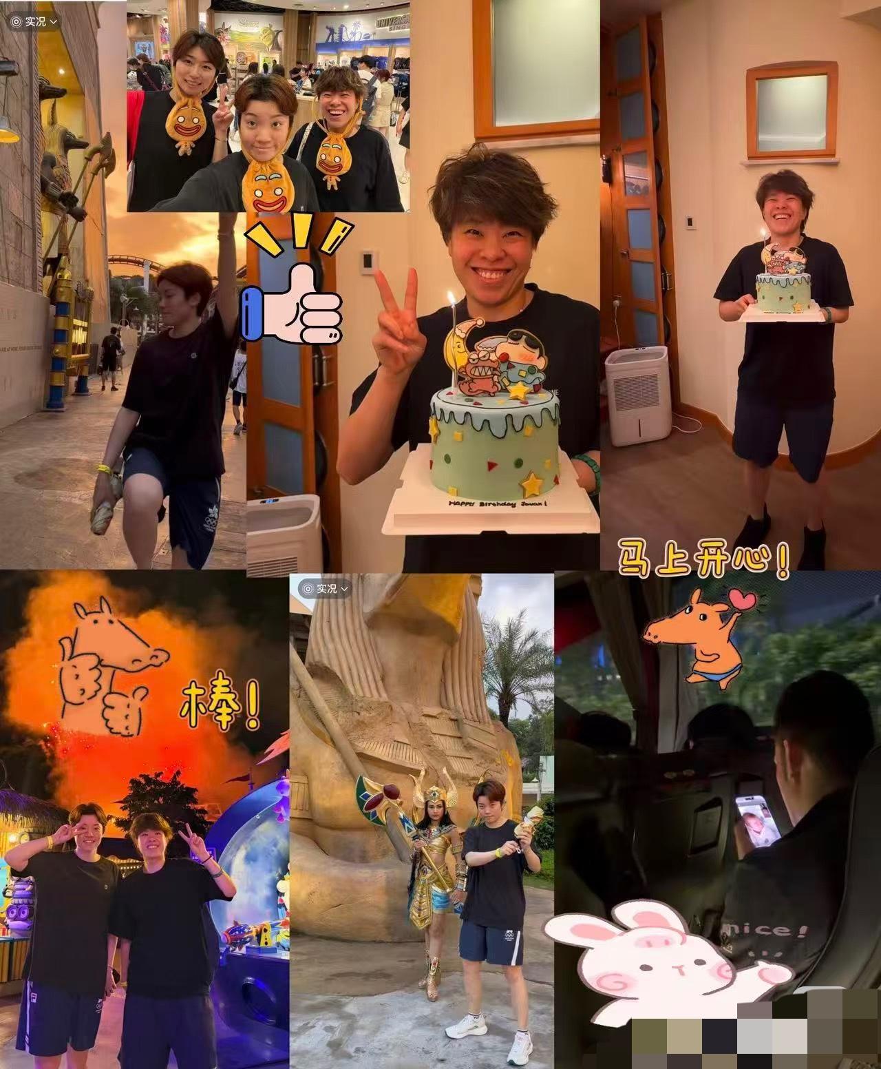 杜凯琹更新：每一天都值得被好好记录下来！
王艺迪的生日，
黄镇廷的儿子出生，
自