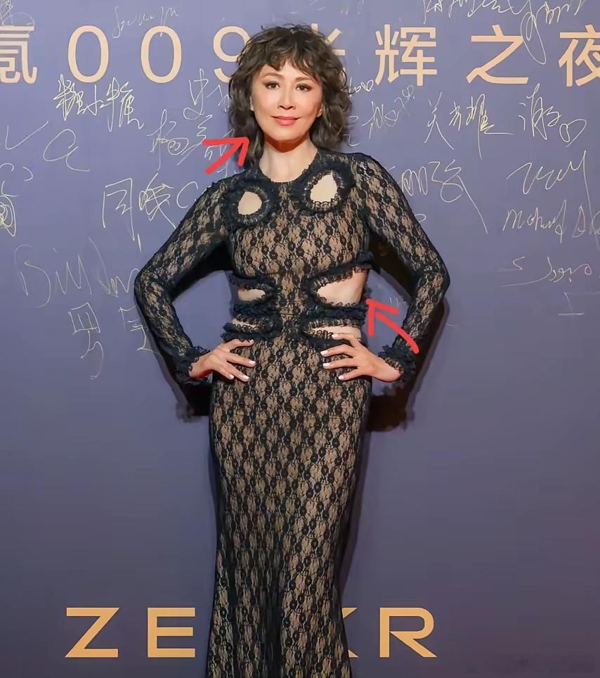 梁朝伟说：你们不要再说刘嘉玲又老又胖了我们结婚17年了，就算没有孩子我们也很幸福