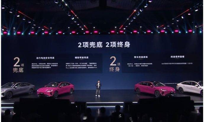 奇瑞风云A9正式上市 这车我觉得一共有3个亮点：一个是价格够低。准入门槛10.6