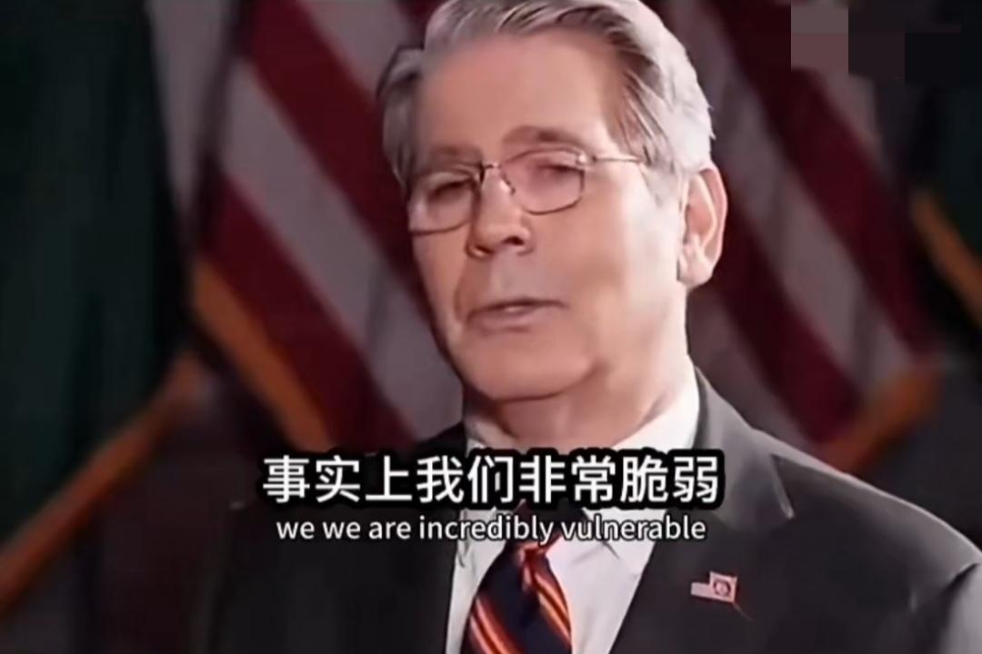 美国财长贝森特坦承:“事实上我们非常脆弱，一拉稀土“项圈”我们就很难受。另一个“