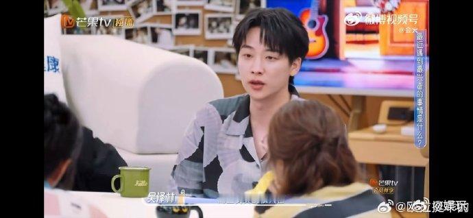 吴泽林不说节目名急死何炅了何炅 你说出来又不是不能播舞蹈新风暴吴泽林聊起最近最兴