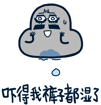 11种常用的祛湿中成药

在中医理论中，湿气是常见的六邪之一，常常与寒、热、风、