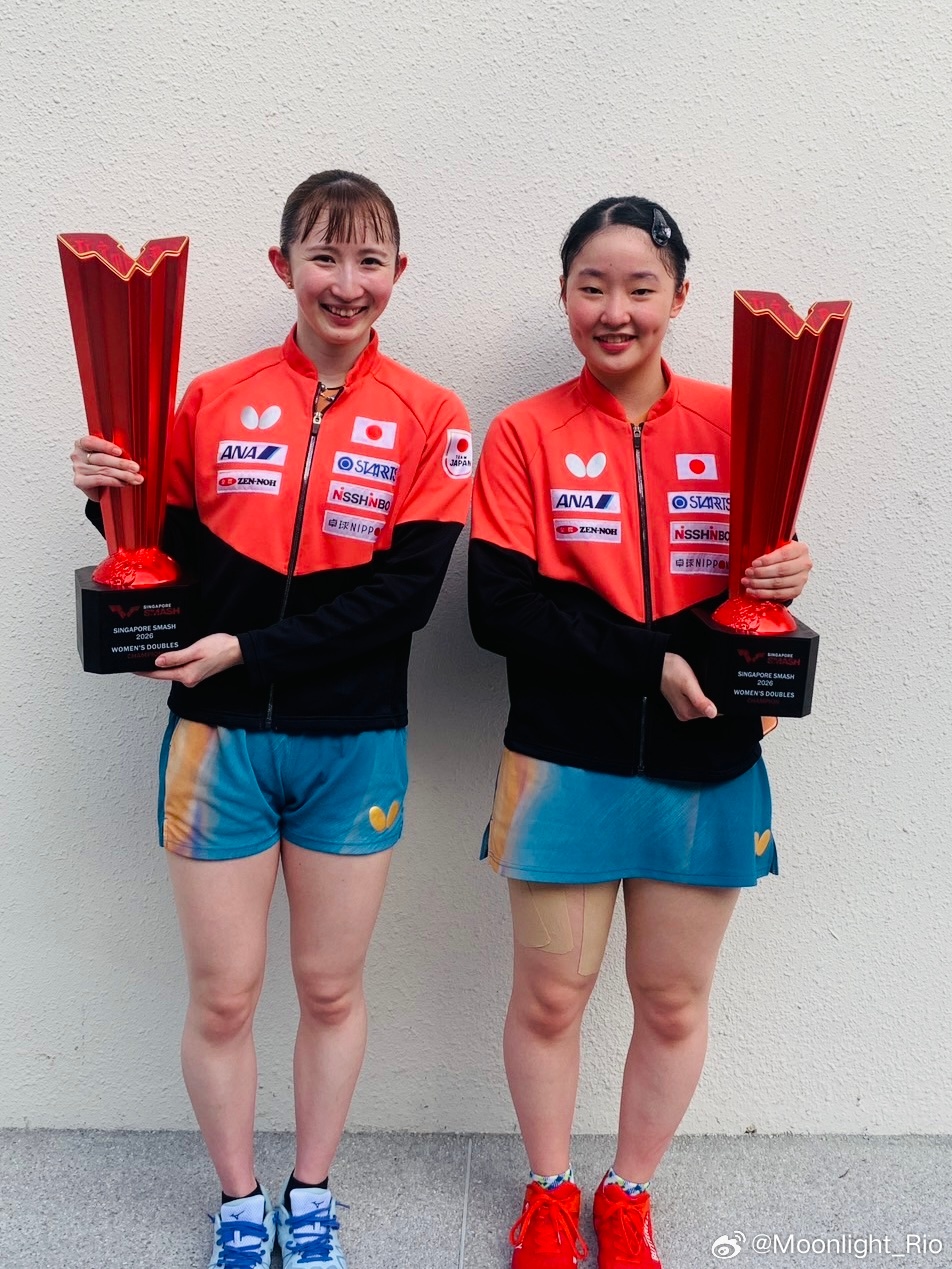 WTT新加坡大满贯2026 JTTA发布 张本美和/早田希娜 女双冠军合影📷 
