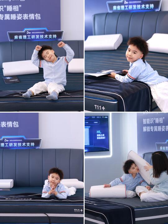 在武汉！这几天！AI睡务所快闪来啦！！